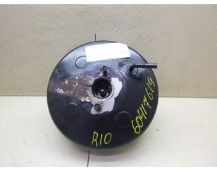 Усилитель тормозов вакуумный для Kia RIO 2005-2011 с разборки состояние отличное