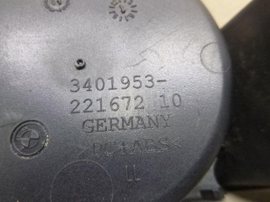 Подстаканник для  BMW 7-serie G11/G12 2015-2022