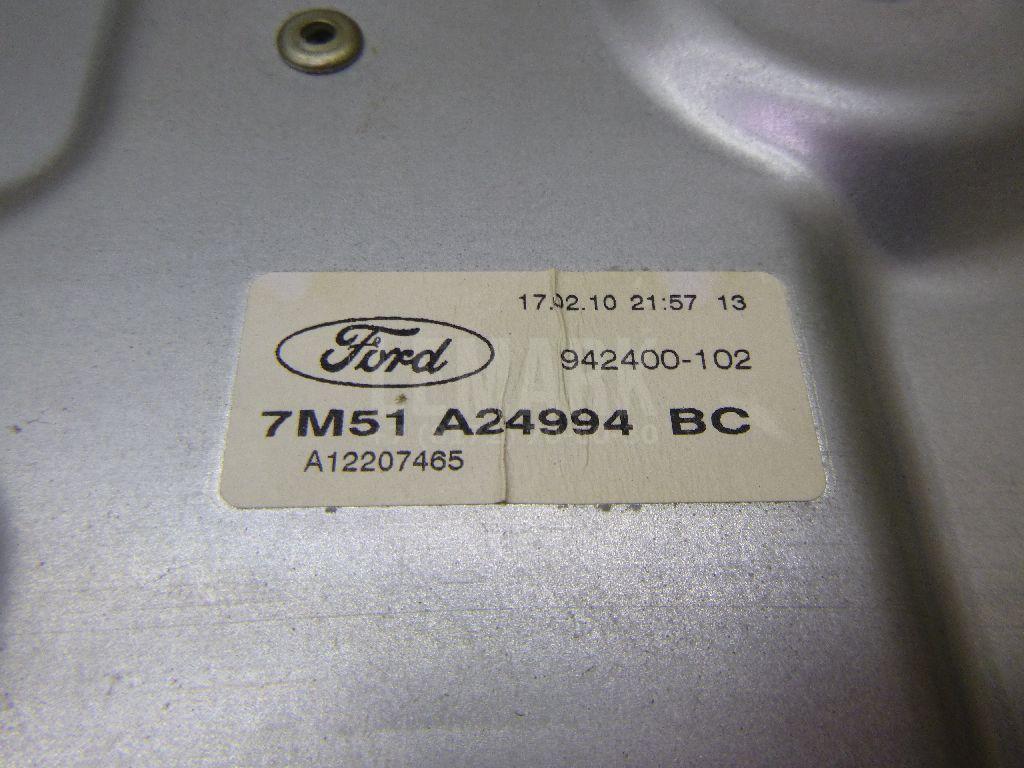 Стеклоподъемник механ. задний правый для  Ford Focus II 2005-2008