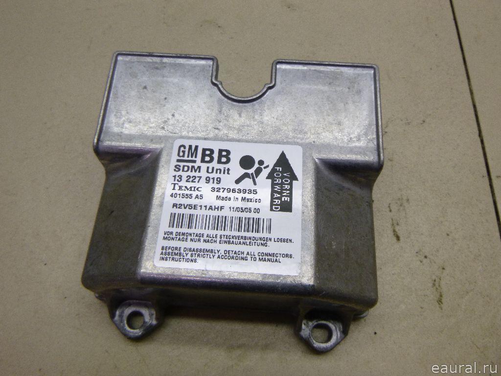Блок управления AIR BAG