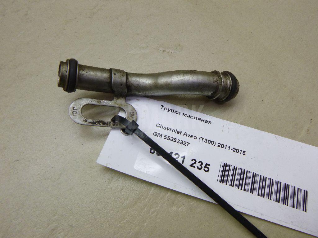 Трубка масляная 55353327 GM