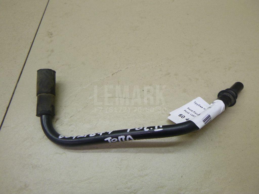Трубка пластиковая 1337233 Ford