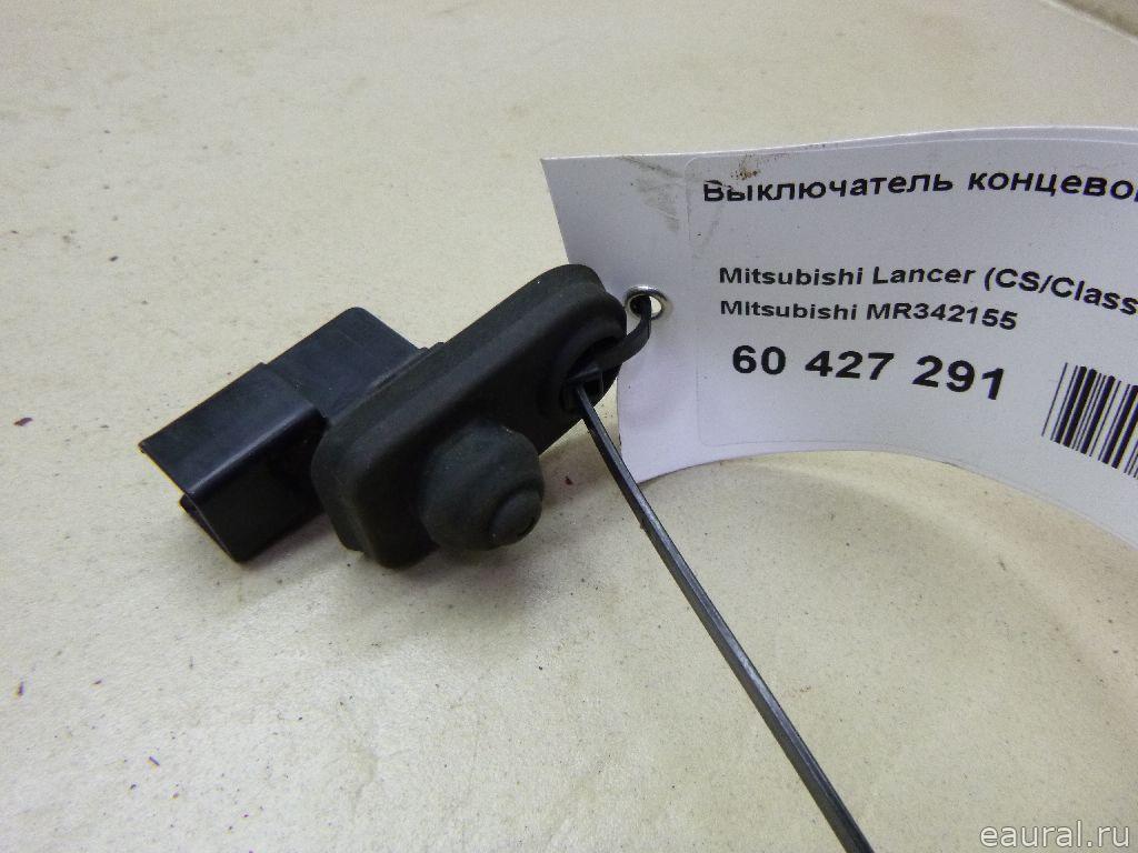 Выключатель концевой