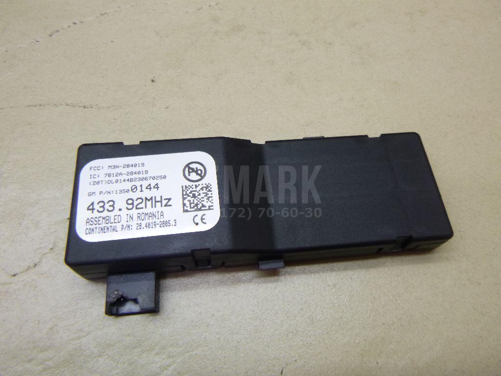 Антенна электрическая 13500144 GM