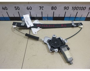 Стеклоподъемник электр. задний левый для Ssang Yong Kyron 2005-2015 БУ состояние отличное