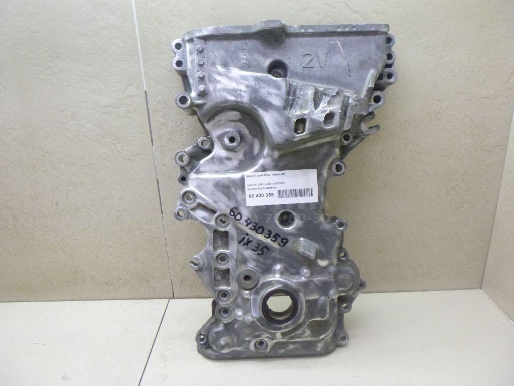 Крышка двигателя передняя 213502E310 Hyundai-Kia