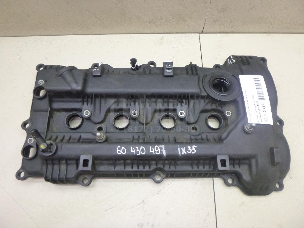 Крышка головки блока (клапанная) 224102E000 Hyundai-Kia