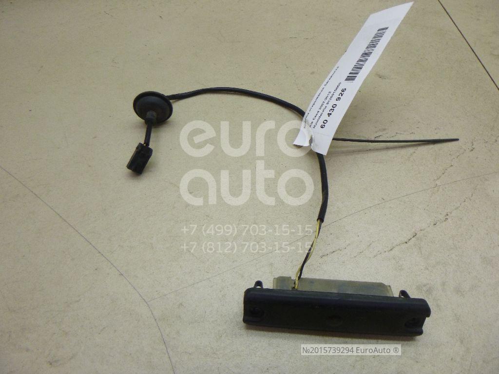 81260-1D000 Hyundai-Kia Кнопка открывания багажника от производителя по  спец цене купить в Ростове-на-Дону