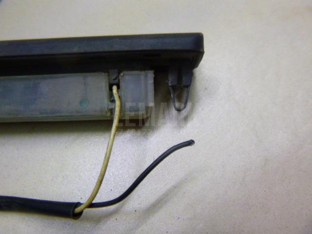Кнопка открывания багажника 812601D000 Hyundai-Kia