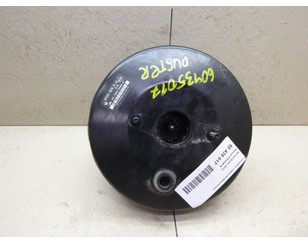 Усилитель тормозов вакуумный для Nissan Terrano III (D10) 2014> б/у состояние отличное