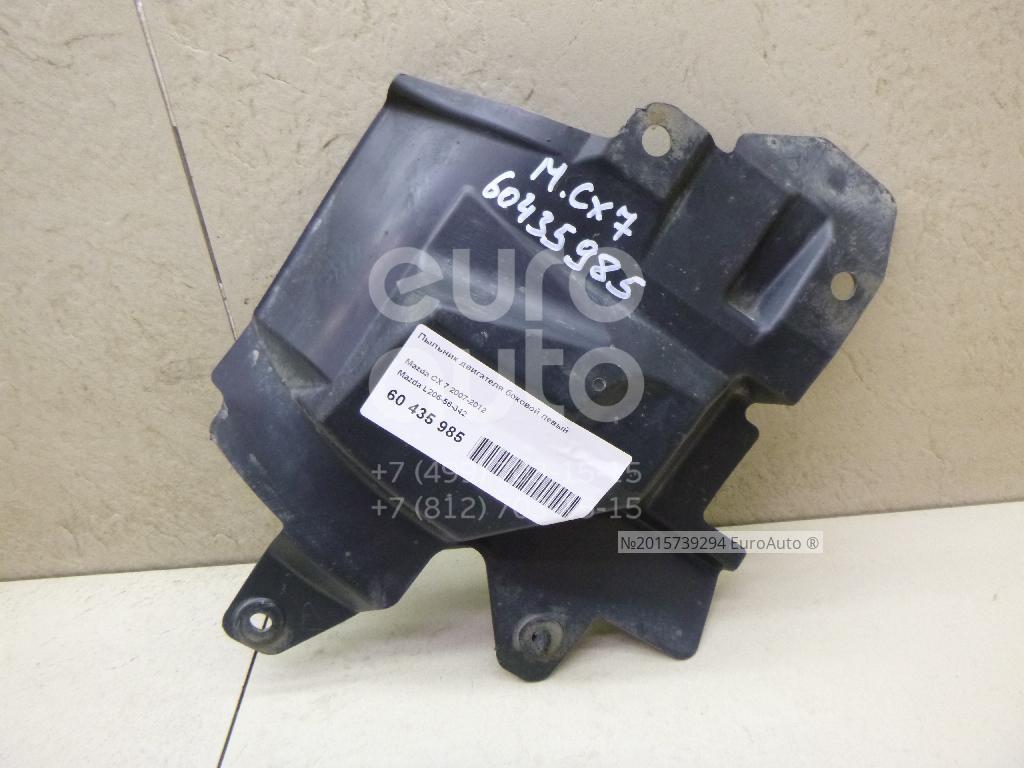 342 56. Mazda l20656342. L206-56-652a. L206-56-110k