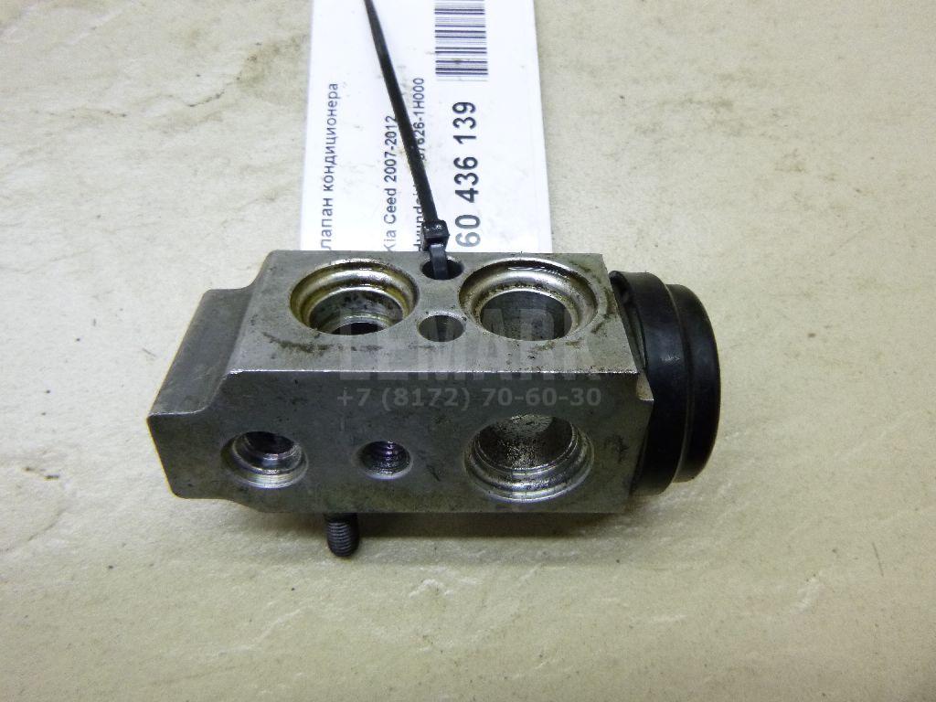 Клапан кондиционера 976261H000 Hyundai-Kia