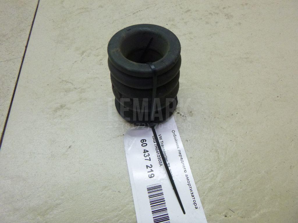 Отбойник переднего амортизатора 7H0412303A VAG