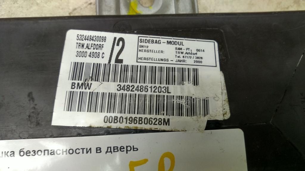 Подушка безопасности в дверь для  BMW 3-serie E90/E91 2005-2012