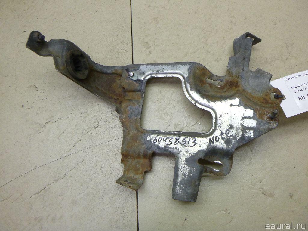 Кронштейн (сопут. товар)