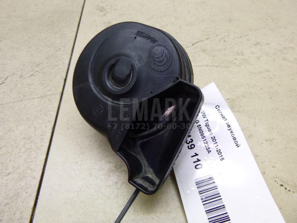 Сигнал звуковой 5N0951223A VAG