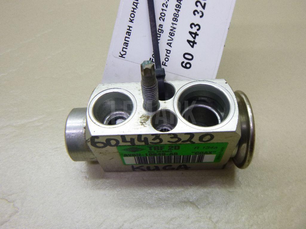 Клапан кондиционера AV6N19849AB Ford
