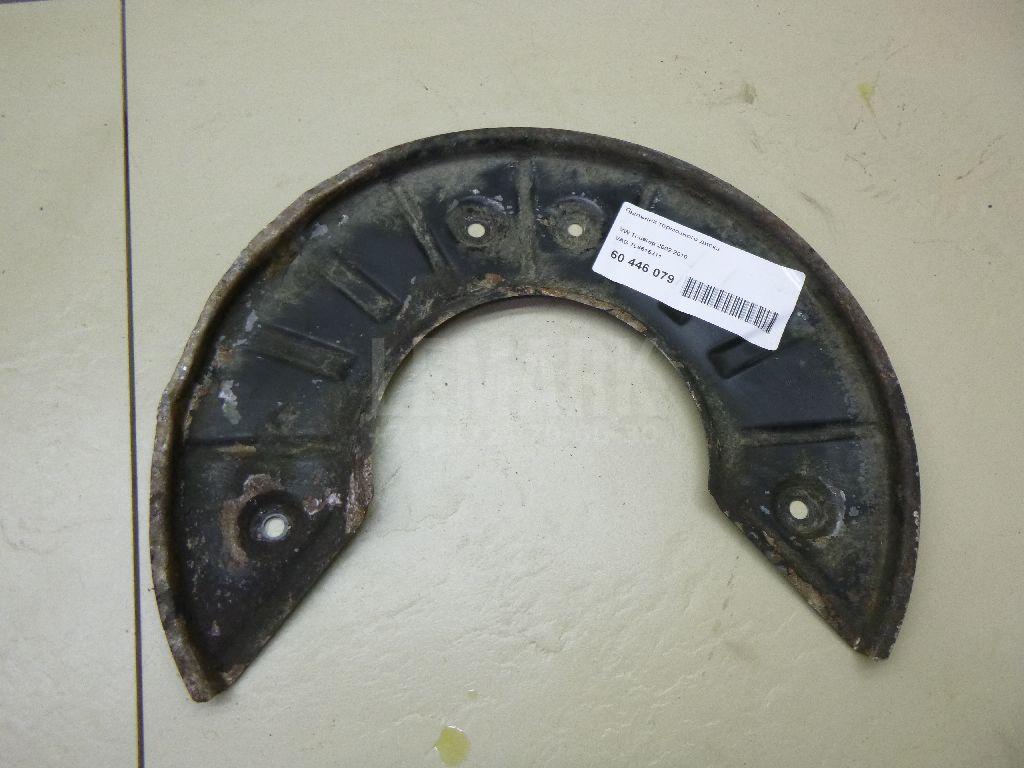 Пыльник тормозного диска 7L6615311 VAG