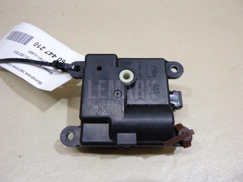Моторчик заслонки отопителя 27731AL500 Nissan