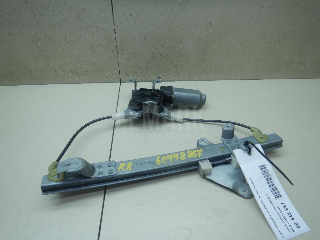Стеклоподъемник электр. задний правый 82700JD400 Nissan