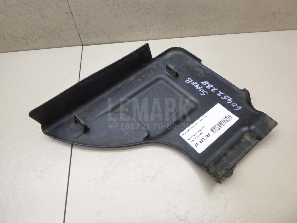 Накладка воздушного фильтра для  BMW 5-serie G30/G31/F90 2017-2023