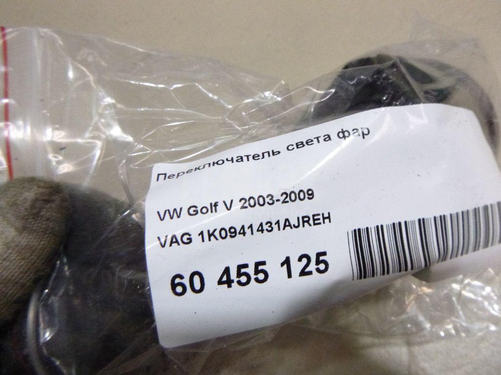 Кронштейн педали газа для  Audi Allroad quattro 2000-2005