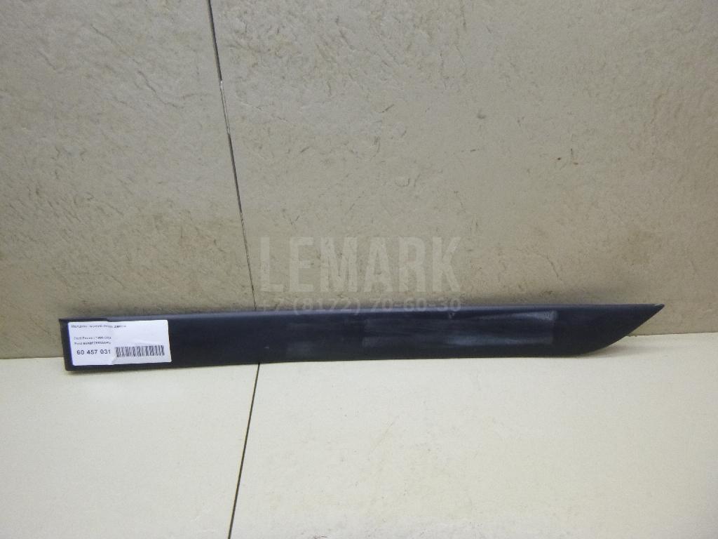 Молдинг задней левой двери 98ABF25533AEW Ford