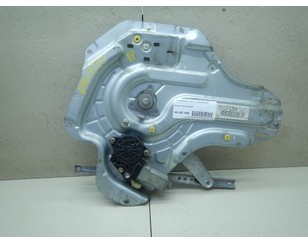 Стеклоподъемник электр. задний правый для Hyundai Elantra 2000-2010 с разбора состояние отличное