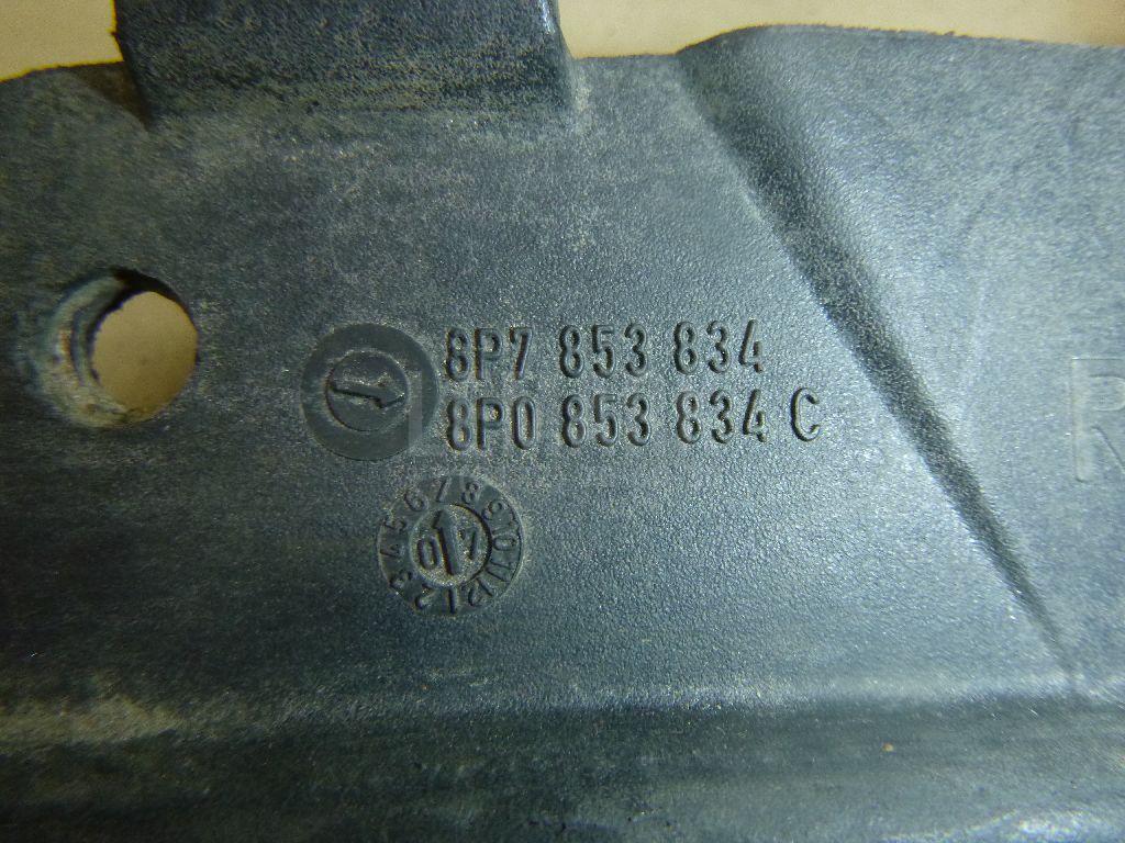Брызговик задний правый для  Audi A3 (8L1) 1996-2003