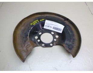 Пыльник тормозного диска для Opel Zafira A (F75) 1999-2005 с разборки состояние хорошее