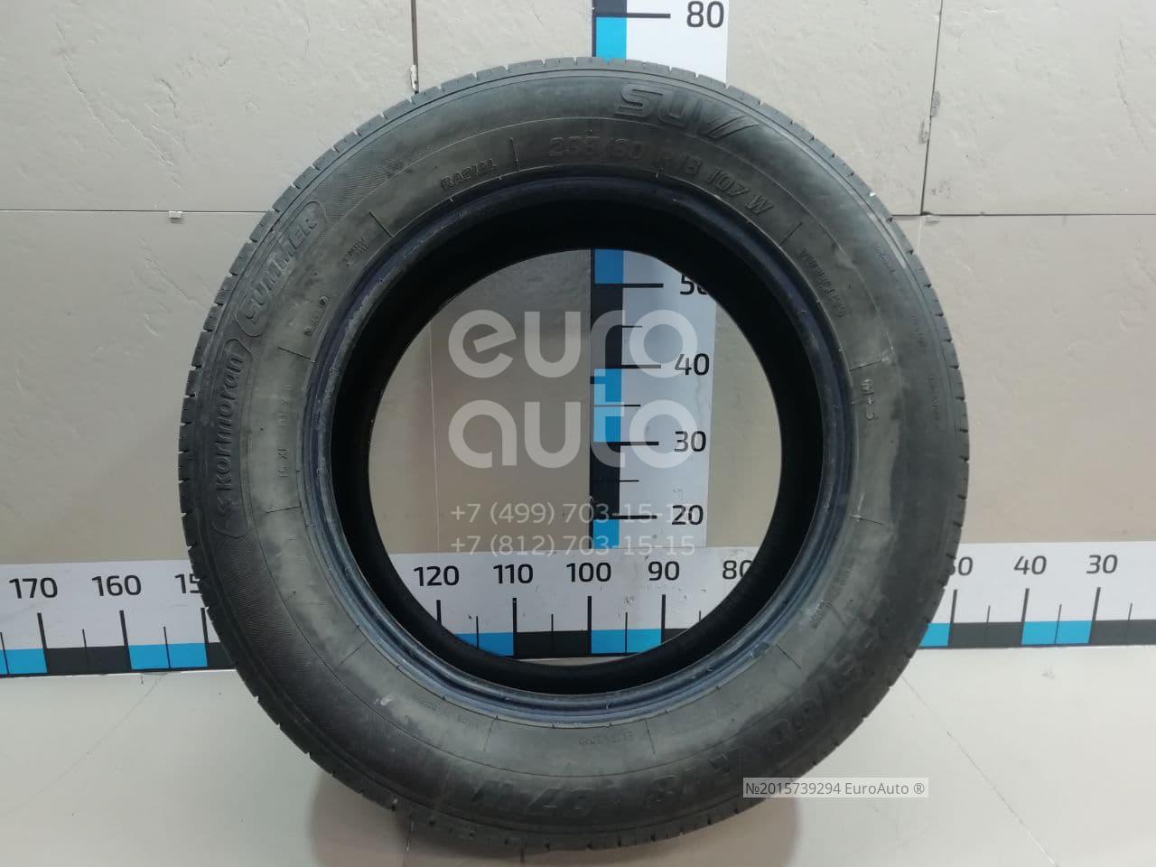 Шина 235/60 R18 для Great Wall Hover H3 2010-2014 в Москве