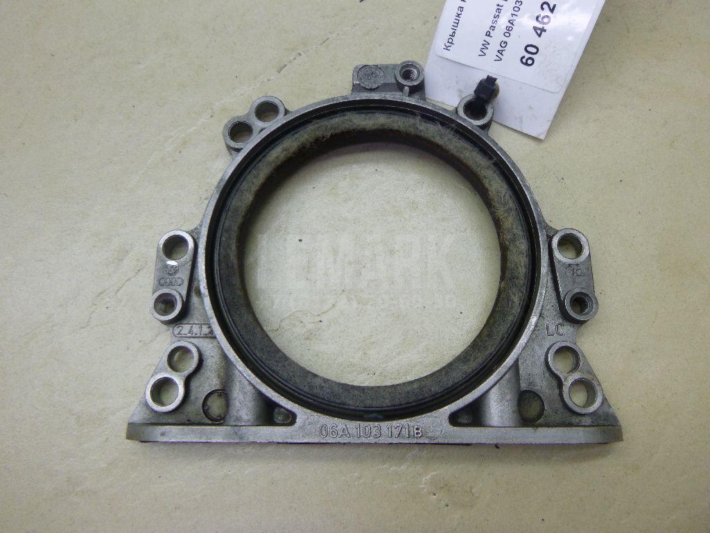 Крышка коленвала задняя 06A103171B VAG