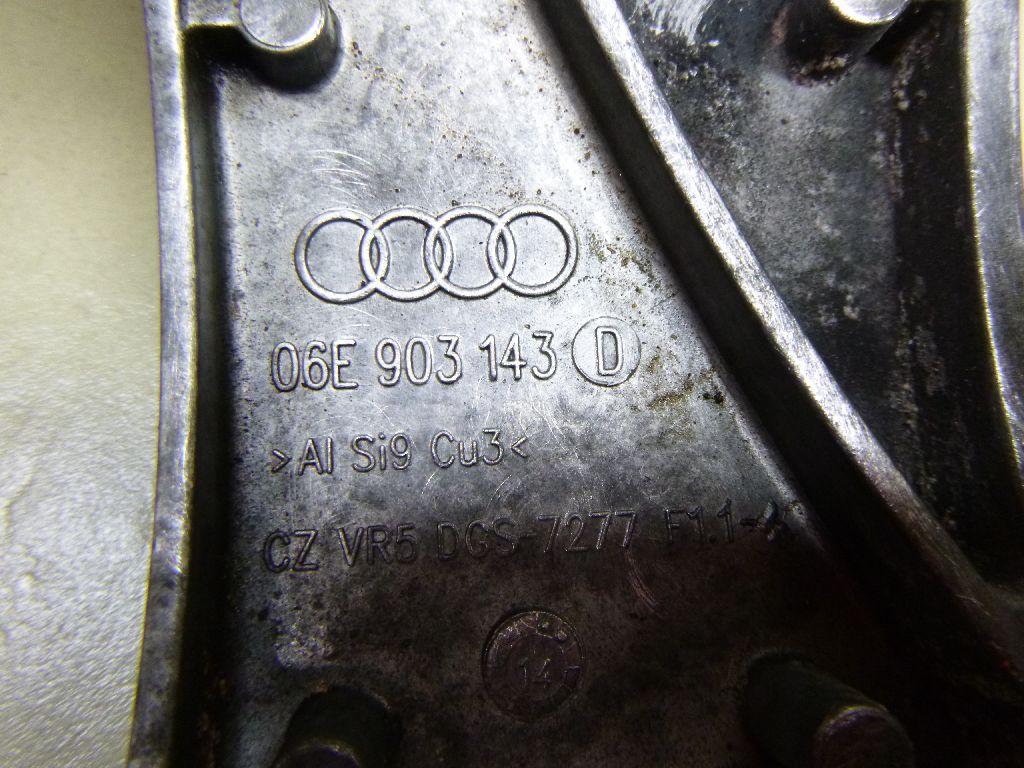 Кронштейн генератора для  Audi A3 [8P1] 2003-2013