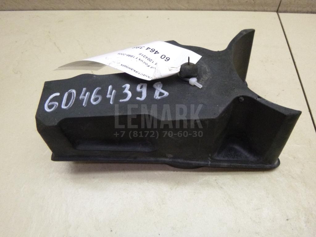 Подстаканник для  Fiat Ulysse 2002-2011