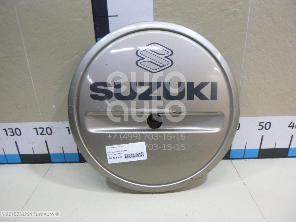 72820-65D80-Z2J Suzuki Чехол запасного колеса от производителя по спец цене  купить в Уфе