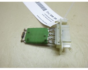 Резистор отопителя для VAZ Lada Largus 2012> БУ состояние отличное