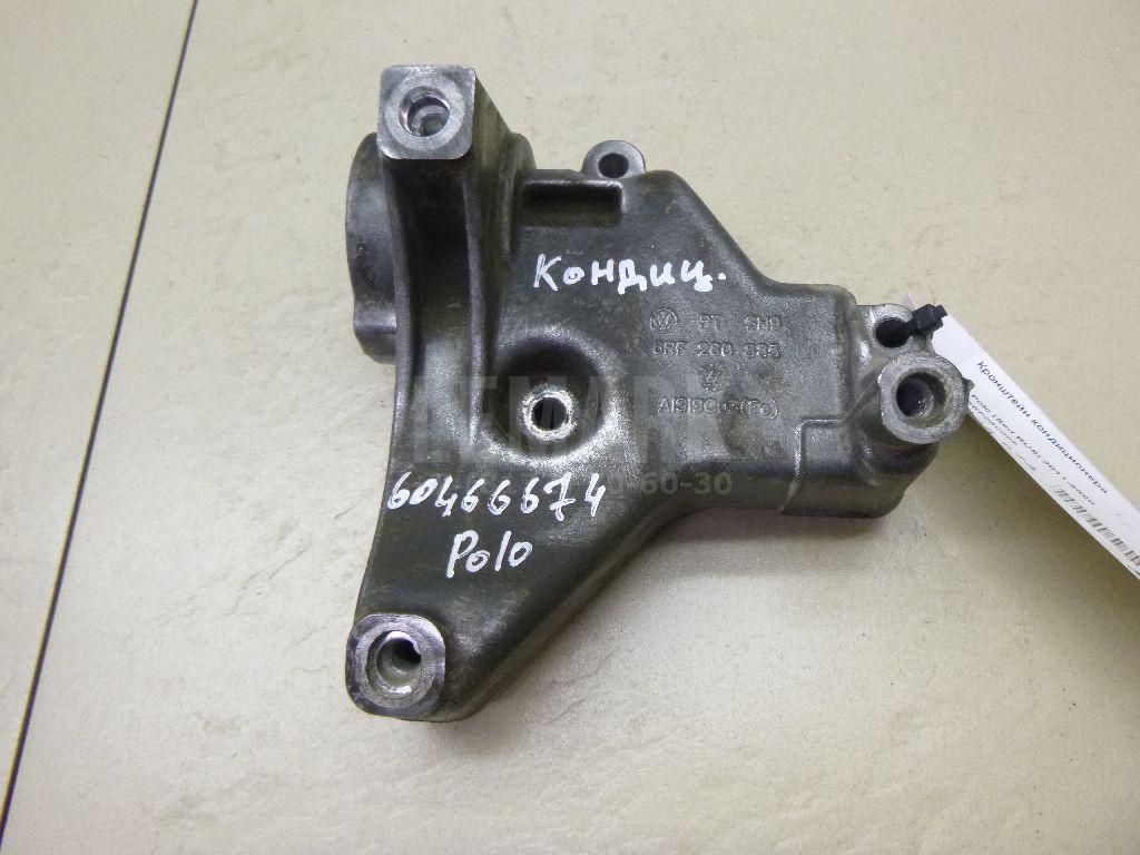 Кронштейн кондиционера 6RF260885 VAG