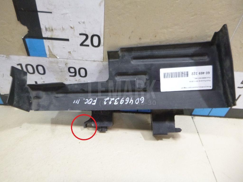 Воздуховод радиатора левый BM518311AC Ford