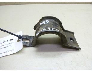 Кронштейн крепления переднего стабилизатора для Citroen Berlingo (M59) 2002-2012 б/у состояние отличное