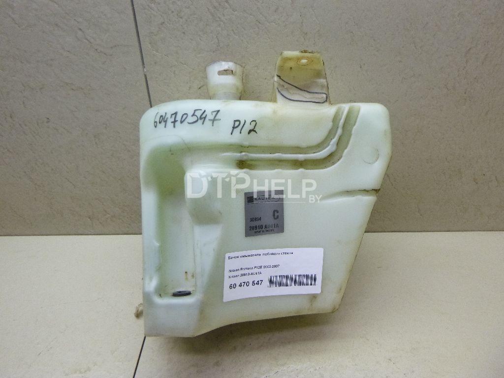 Фото Бачок омывателя лобового стекла для Nissan Primera P12E  2003