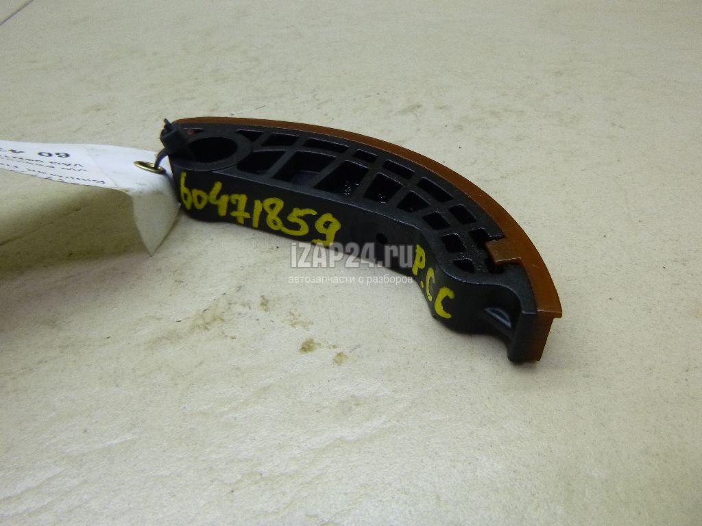 06H109509P Башмак натяжителя VAG Passat [B6] (2005 - 2010)