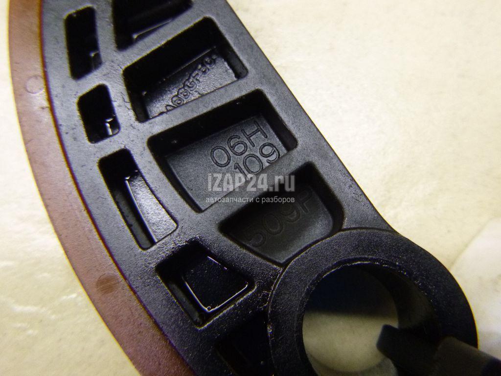 06H109509P Башмак натяжителя VAG Passat [B6] (2005 - 2010)