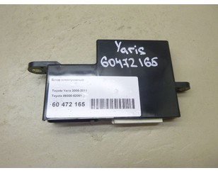 Блок электронный для Toyota Yaris 2005-2011 новый