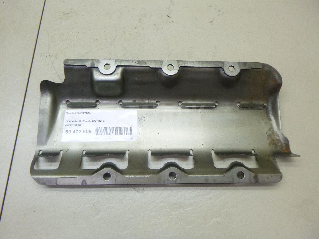 Маслоотражатель 97185236 GM