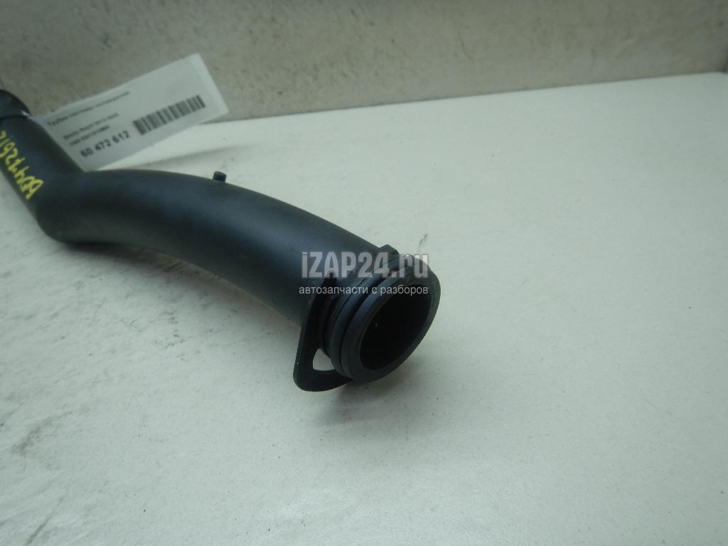 03C121065K Трубка системы охлаждения VAG Polo (Sed RUS) (2011 - 2020)