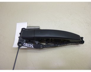 Ручка двери передней наружная правая для Chevrolet Cruze 2009-2016 б/у состояние отличное