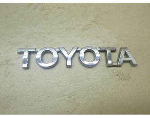 Эмблема на крышку багажника для Toyota Yaris 2005-2011 БУ состояние отличное