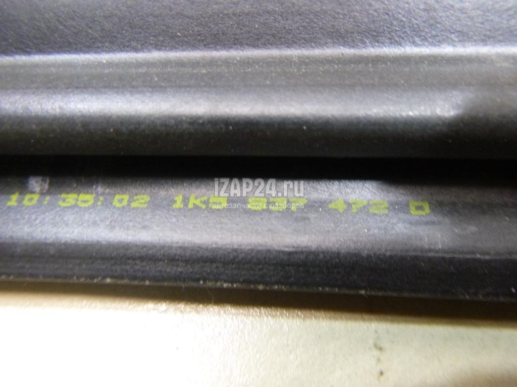 1K5837471D5AP Уплотнитель стекла двери VAG Golf V (2003 - 2009)