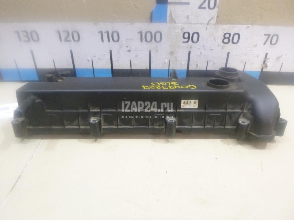 L50210210E Крышка головки блока (клапанная) Mazda CX 7 (2007 - 2012)