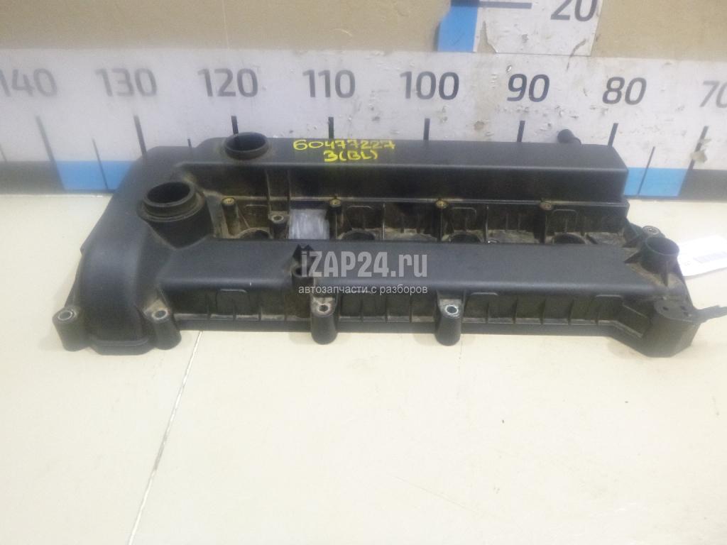 L50210210E Крышка головки блока (клапанная) Mazda CX 7 (2007 - 2012)